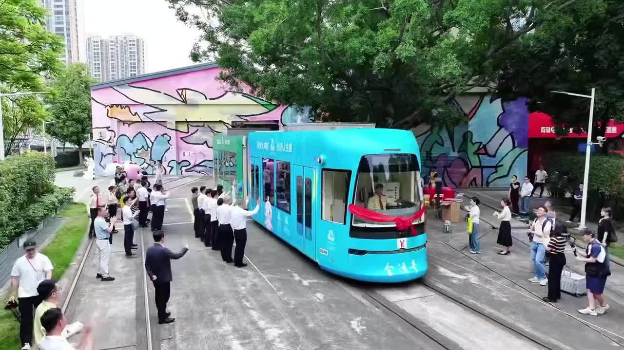 (有片) 廣州「全運號」主題列車正式上線！