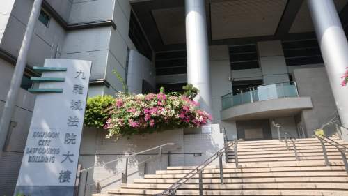 保力鑽探有限公司董事因違反《僱傭條例》被判罰款九萬元