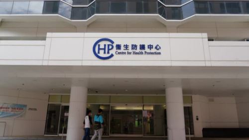 47歲男子疑接受針灸染甲類鏈球菌 引併發症要截除左下肢