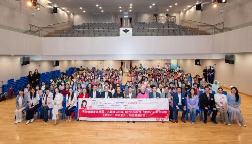 菁英幗聚走進社區 油尖旺區「從內到外，綻放美麗自信分享會」活動圓滿舉行