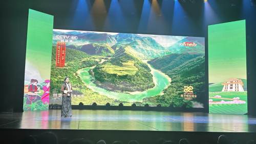 五一假期：邊城秘境遊趨熱　西藏墨脫邀約粵港澳遊客