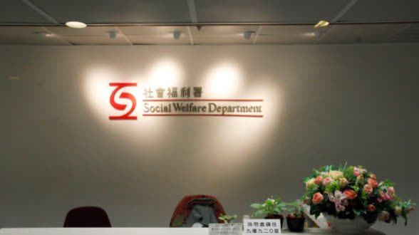 「廣東院舍照顧服務計劃」推支援服務　助長者適應內地院舍生活