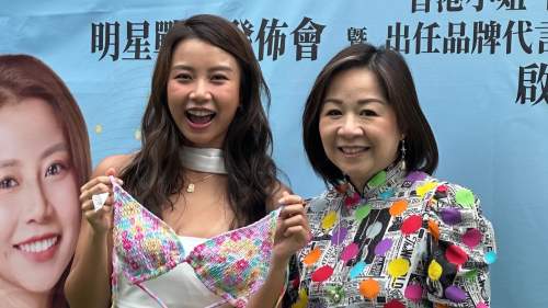 按摩胸部防乳癌 何泳芍笑言收穫升級效果