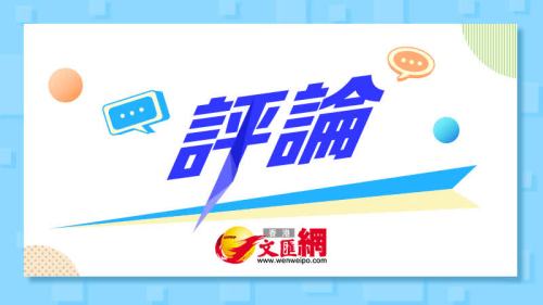 長和交易豈能「一條路走到黑」？