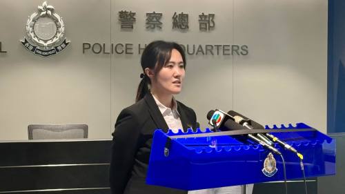 假冒「內地特工查案」  8人受騙損失136萬港元