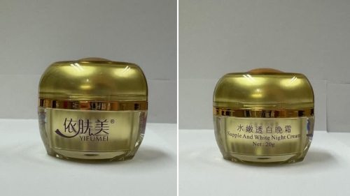 「依肤美水嫩透白晚霜」疑水銀含量超標 切勿使用