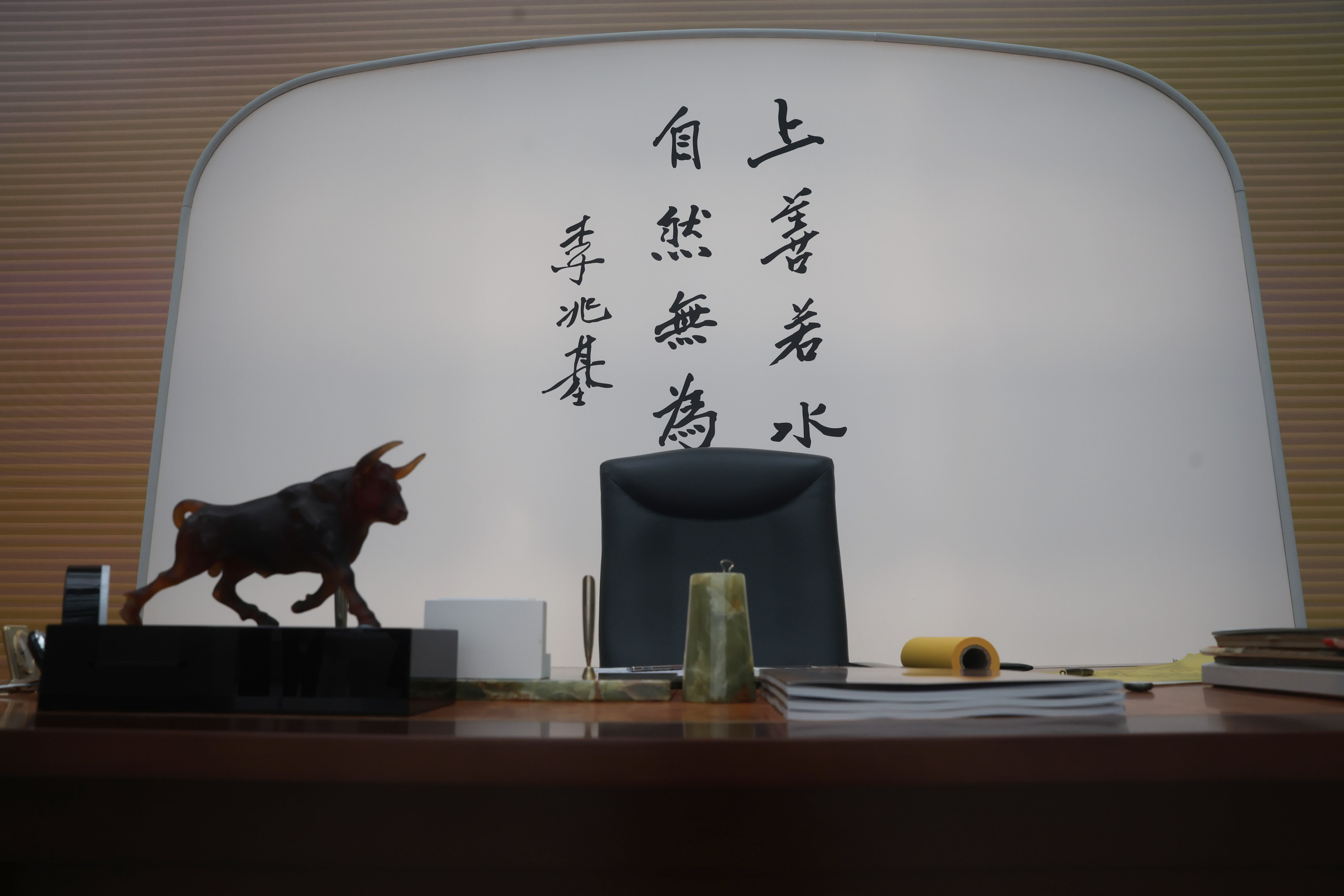 恒基地產舉辦《李兆基博士紀念展 — 和光同塵》，透過展覽緬懷李兆基博士傳奇的一生。 （香港文匯報記者郭木又攝）
