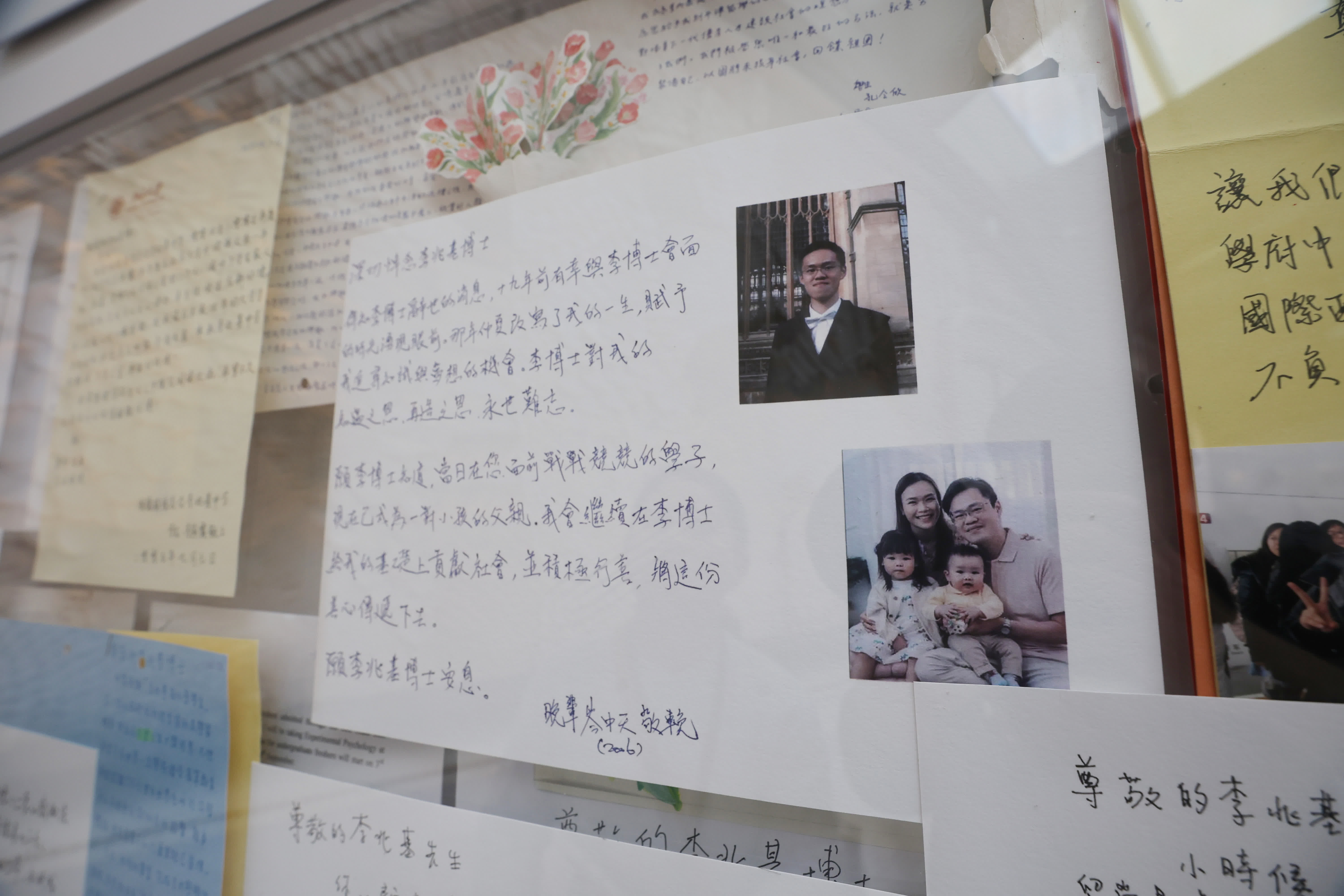 恒基地產舉辦《李兆基博士紀念展 — 和光同塵》，透過展覽緬懷李兆基博士傳奇的一生。 （香港文匯報記者郭木又攝）

