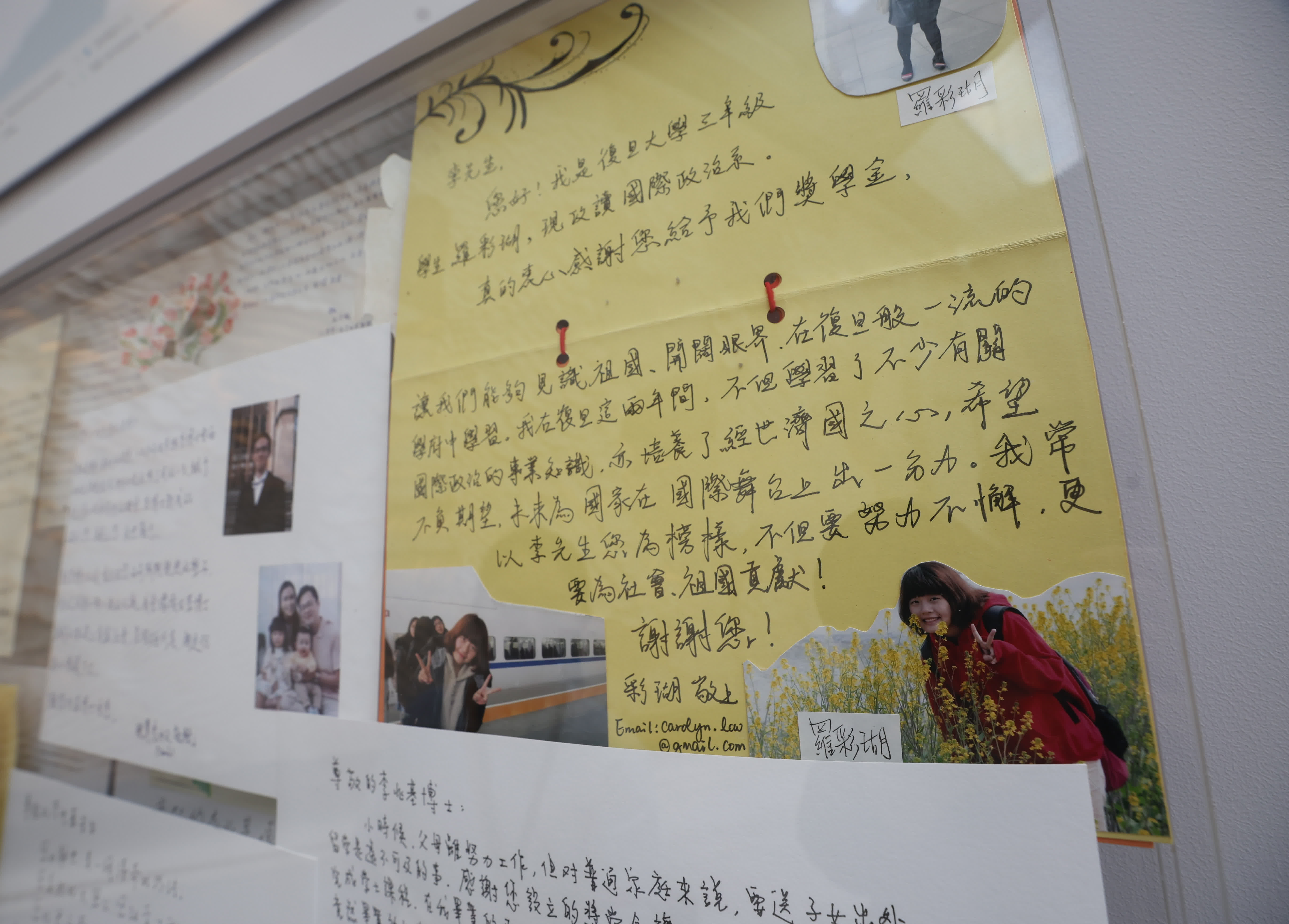 恒基地產舉辦《李兆基博士紀念展 — 和光同塵》，透過展覽緬懷李兆基博士傳奇的一生。 （香港文匯報記者郭木又攝）
