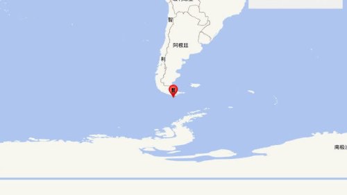 德雷克海峽發生7.4級地震　震源深度10千米
