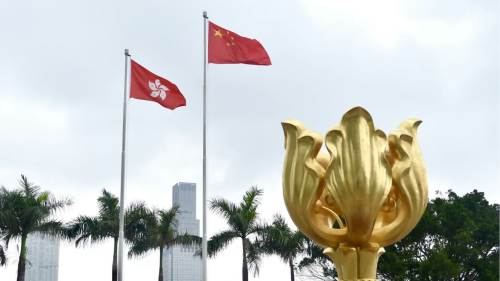 香港金紫荊廣場舉行五四升旗禮