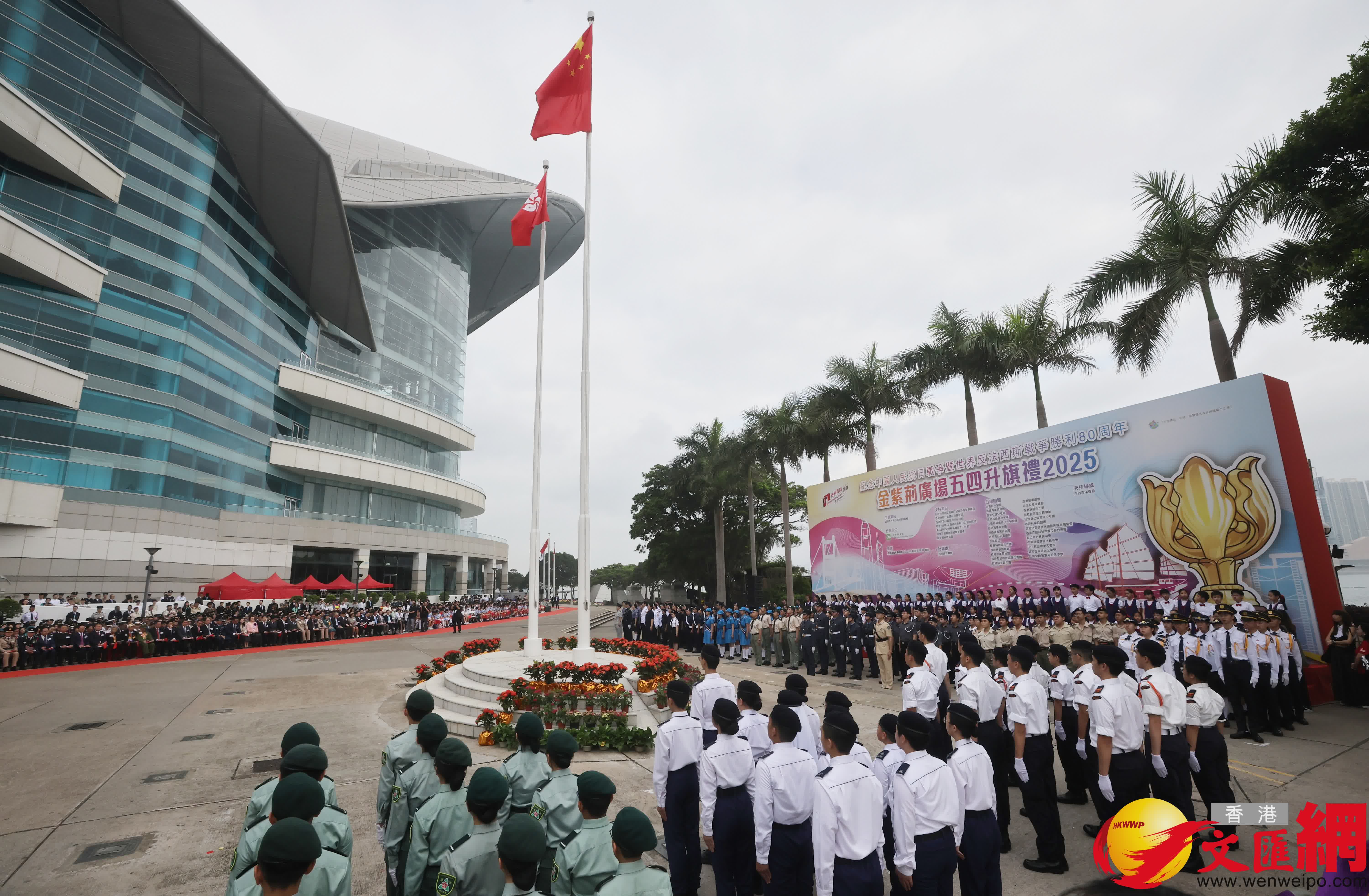 (香港文匯報記者郭木又 攝) (香港文匯報記者郭木又 攝)