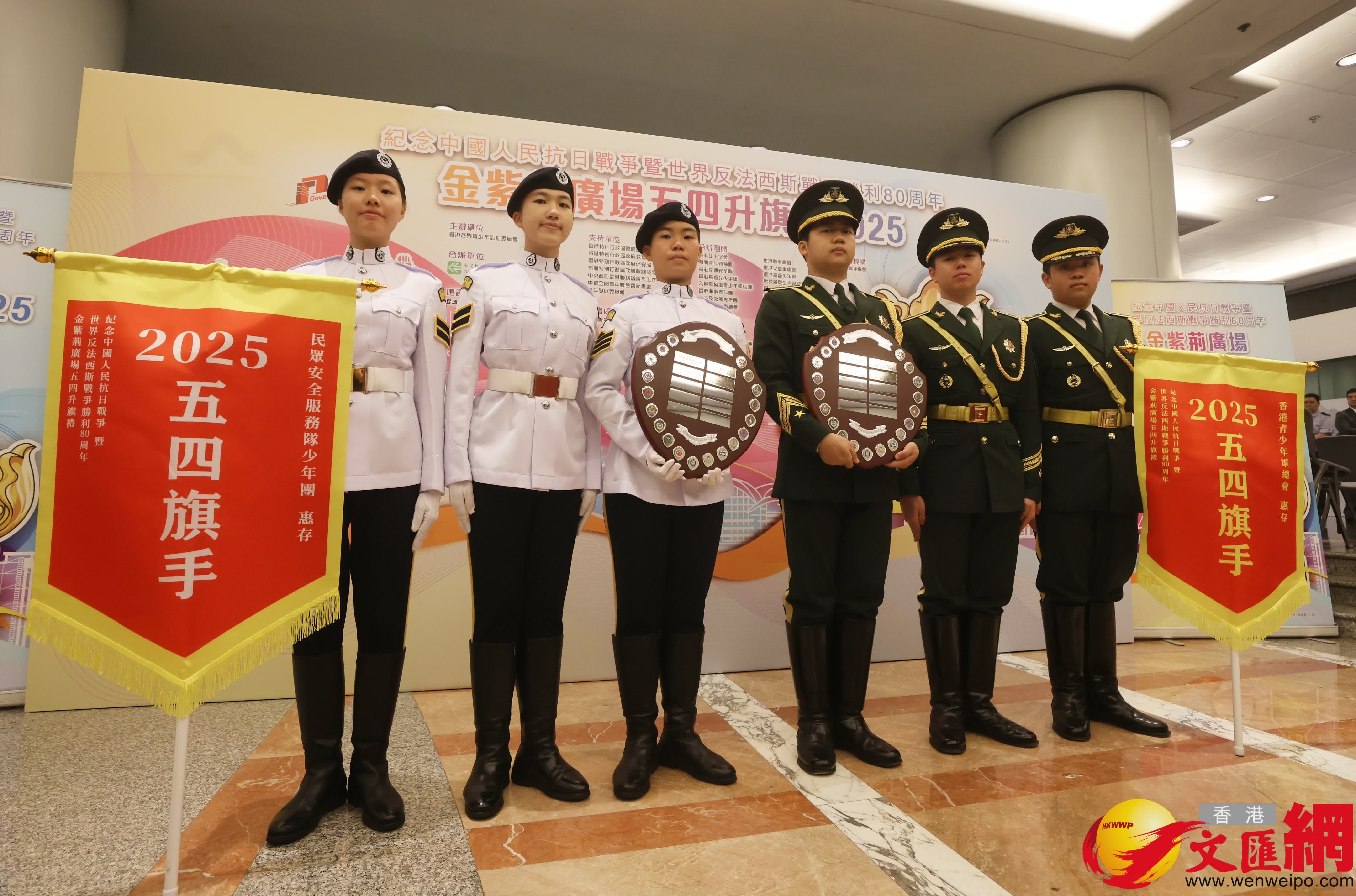 (香港文匯報記者郭木又 攝) (香港文匯報記者郭木又 攝)