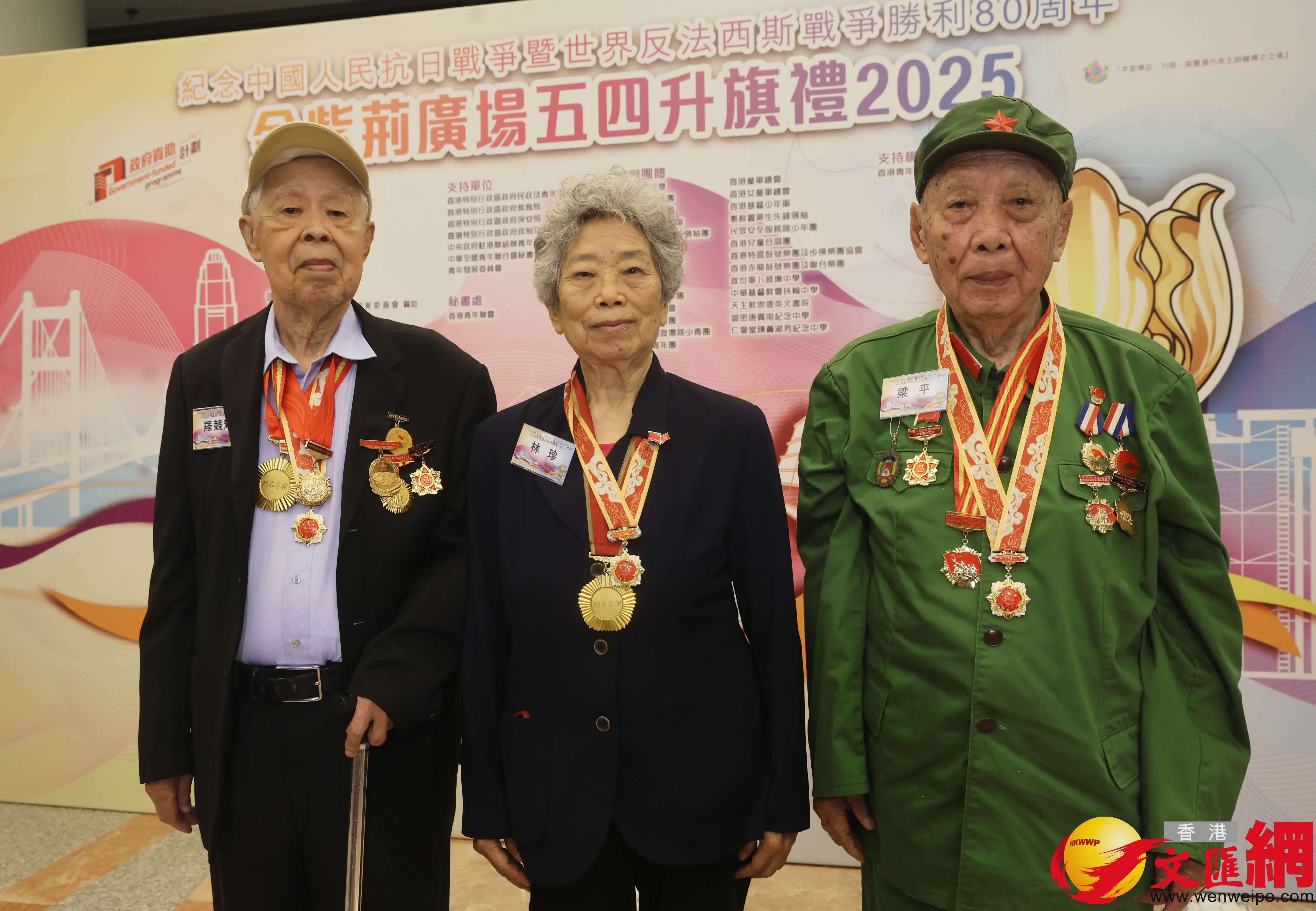 (香港文匯報記者郭木又 攝) (香港文匯報記者郭木又 攝)