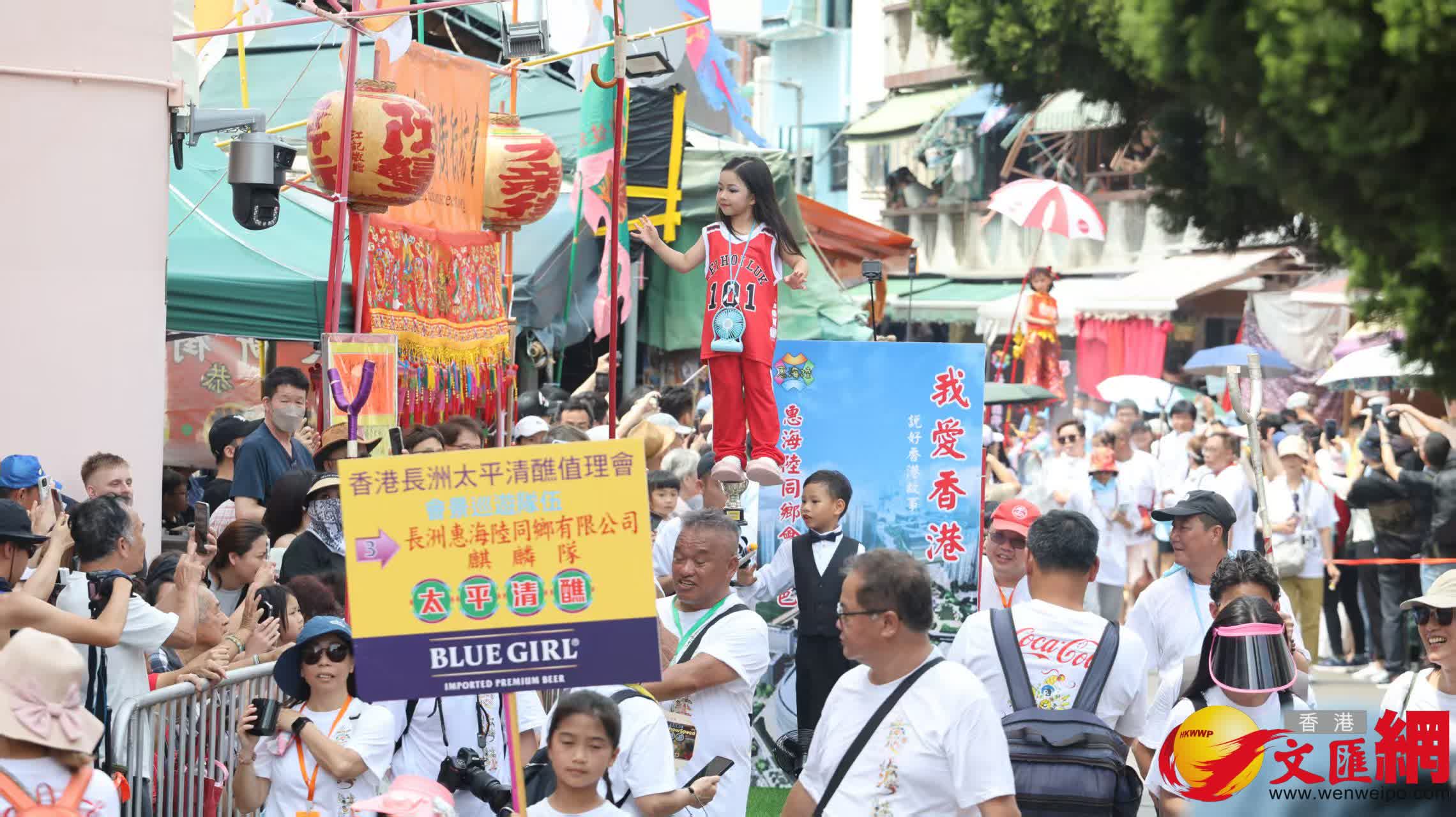 長洲飄色2025。(香港文匯報記者黃艾力攝) 長洲飄色2025。(香港文匯報記者黃艾力攝)