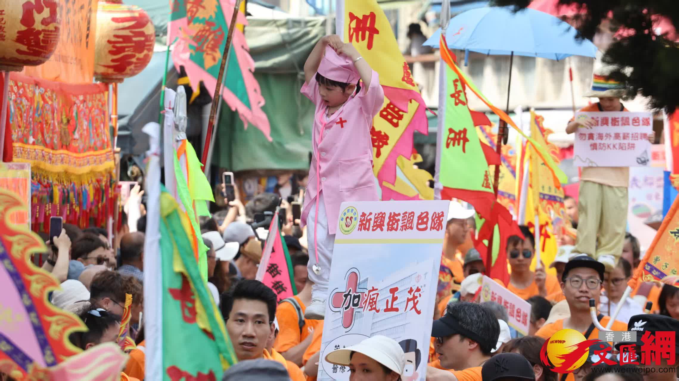 長洲飄色2025。(香港文匯報記者黃艾力攝) 長洲飄色2025。(香港文匯報記者黃艾力攝)