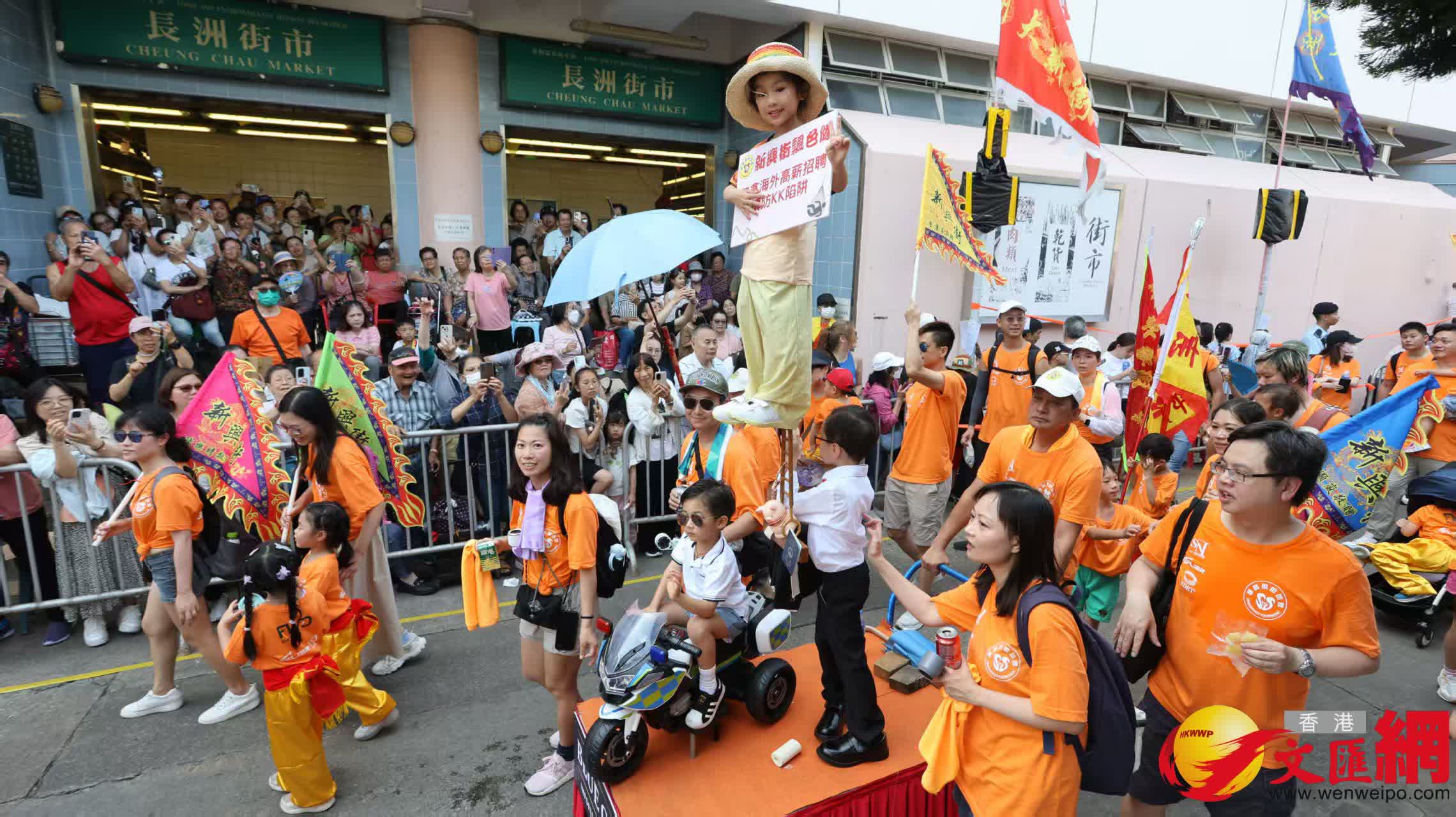 長洲飄色2025。(香港文匯報記者黃艾力攝) 長洲飄色2025。(香港文匯報記者黃艾力攝)