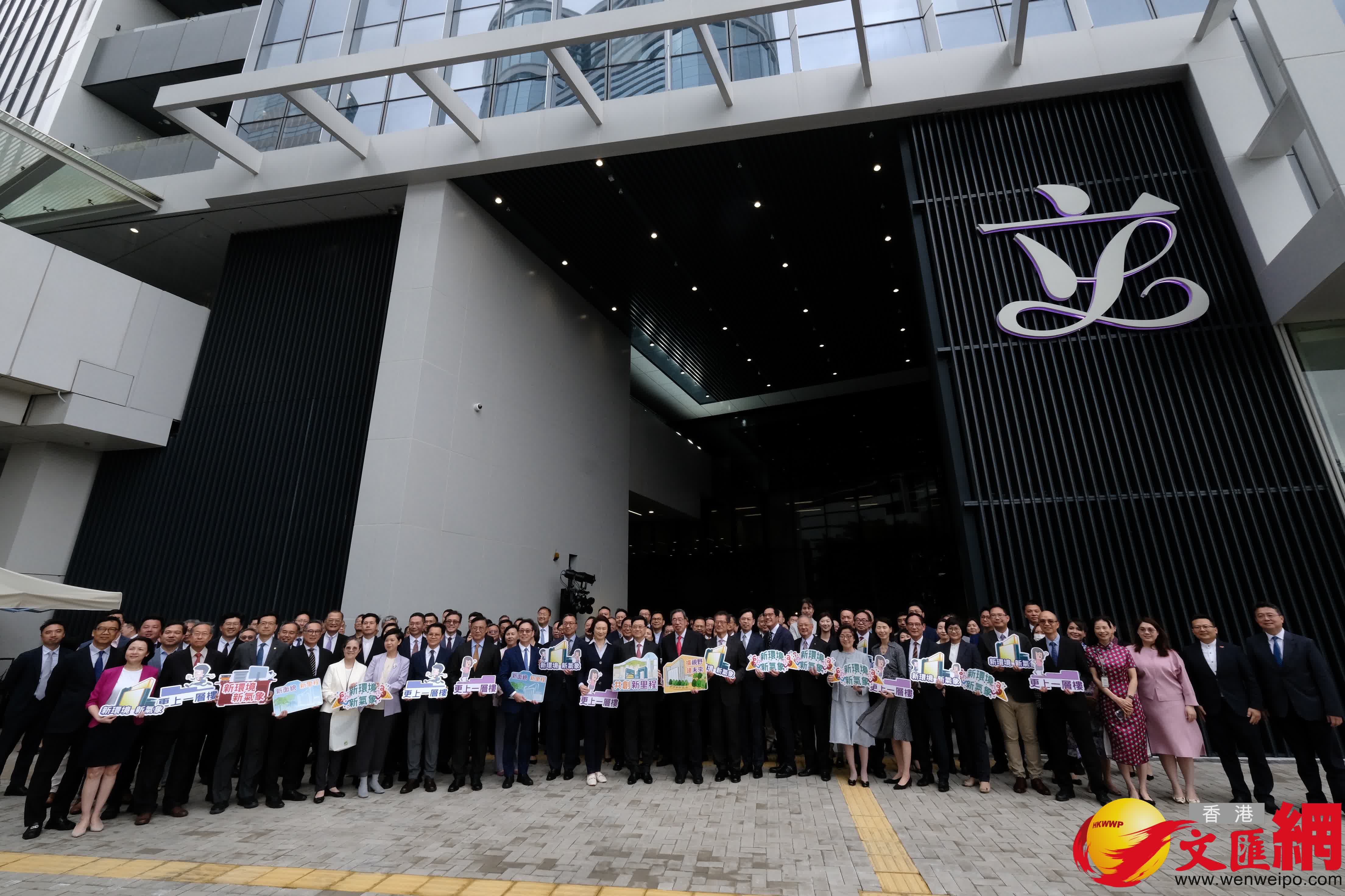 (香港文匯報記者涂穴 攝) (香港文匯報記者涂穴 攝)