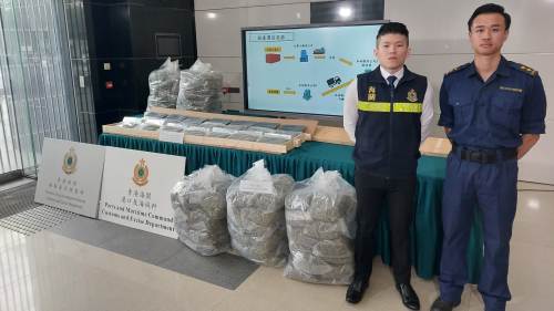 利用物流不現身運送毒品  香港海關檢獲約一千三百萬元懷疑大麻花