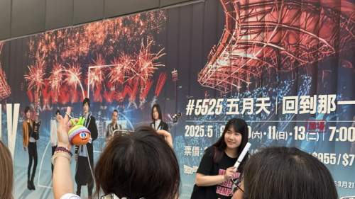 (有片) 持續更新 │ 五月天 25 周年香港首唱掀熱潮  啟德主場館見證「五月之約」升級