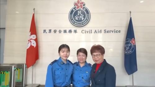 （有片）母親節特輯｜民安隊三代女將的執勤故事