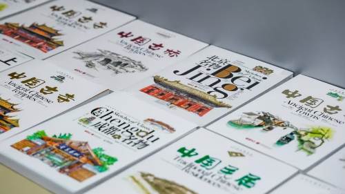 內地城市IP可借香港平台推廣　提升國際影響力