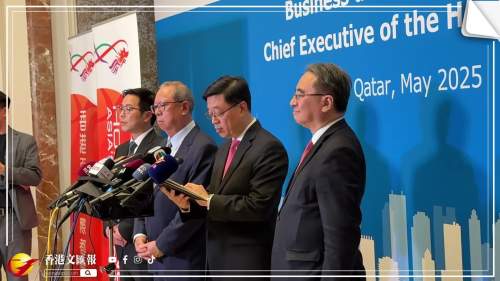 （有片）卡塔爾即日起將對香港居民免簽30日