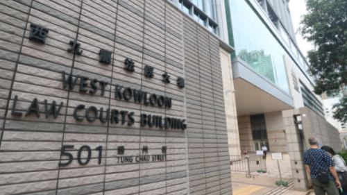 警拘32歲男警 涉虛報職業呃54天有薪病假