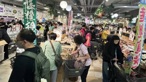 一田春日購物賞再度開鑼 部分貨品低至2折  