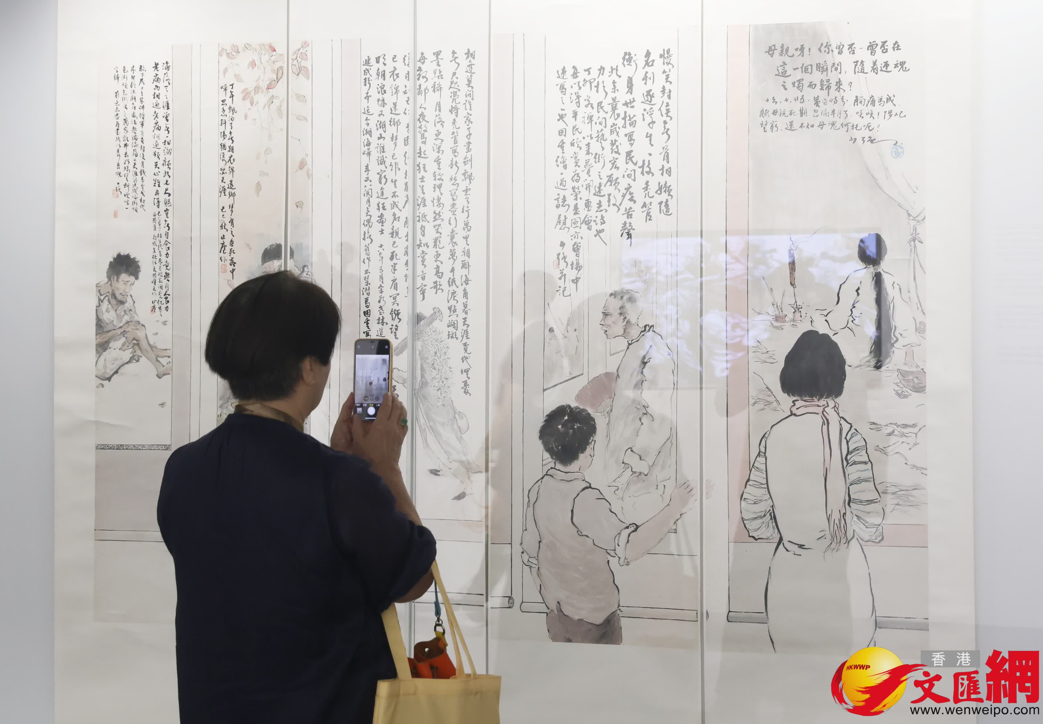 (香港文匯報記者郭木又 攝) (香港文匯報記者郭木又 攝)