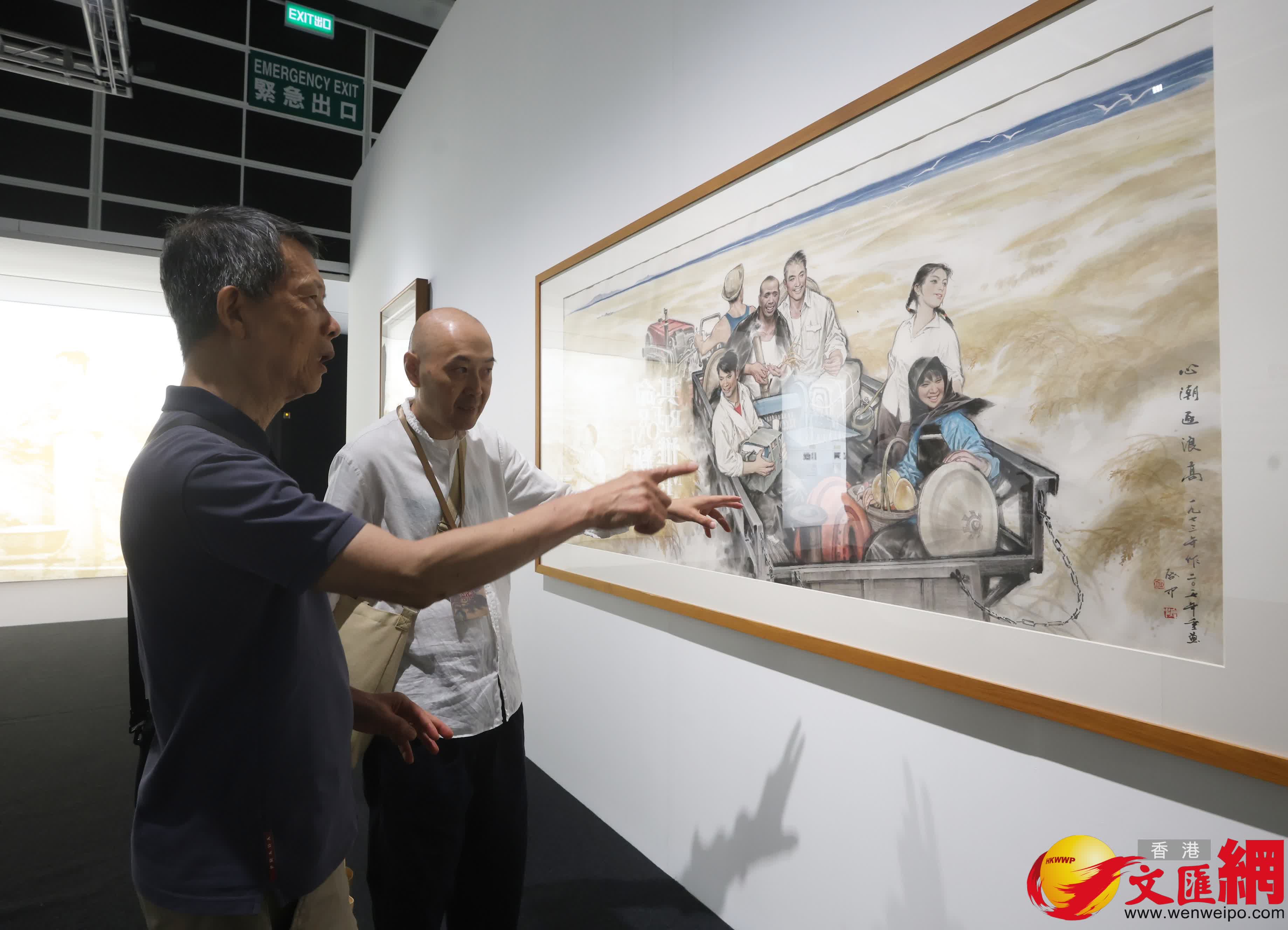 (香港文匯報記者郭木又 攝) (香港文匯報記者郭木又 攝)