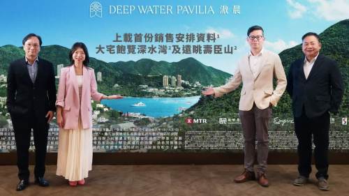 黃竹坑站滶晨首推91伙三房至五房戶  下周一起招標發售