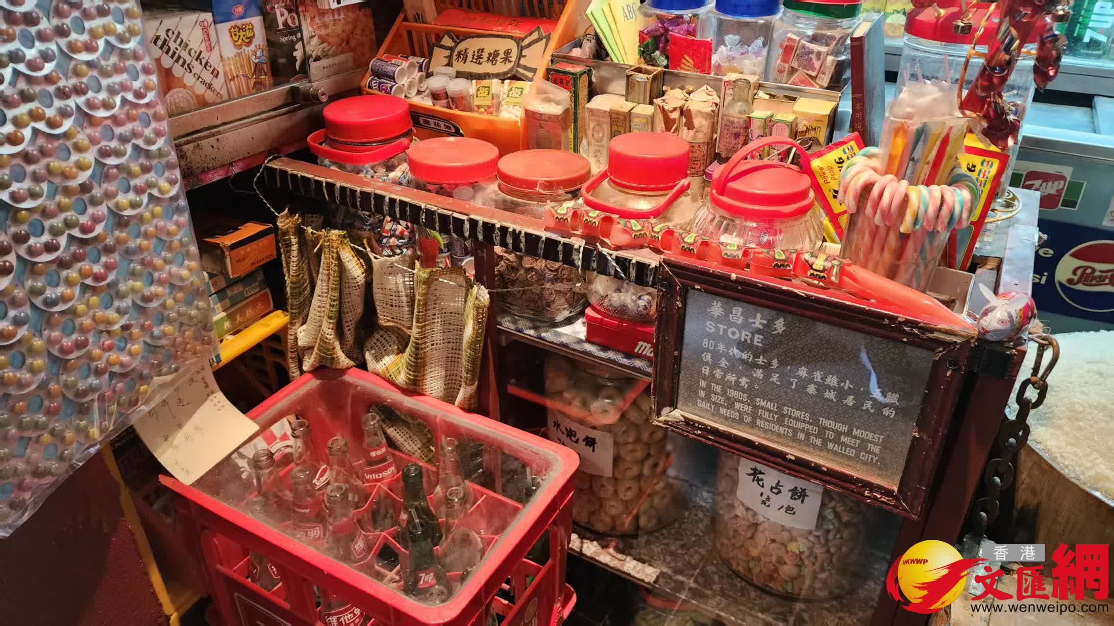 九龍城寨光影之旅今開幕(香港文匯報記者 北山彥攝) 九龍城寨光影之旅今開幕(香港文匯報記者 北山彥攝)