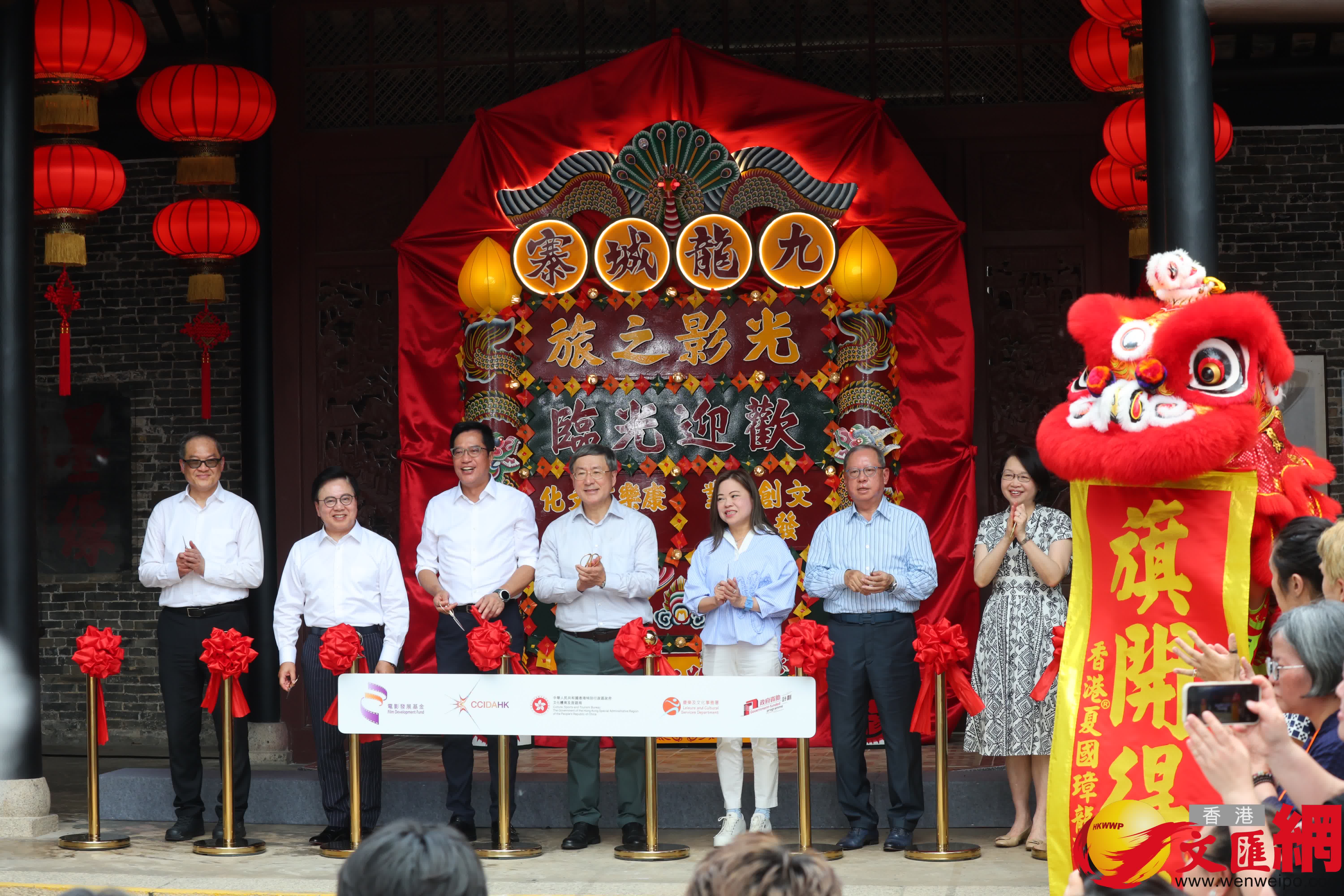 九龍城寨光影之旅今開幕(香港文匯報記者 北山彥攝) 九龍城寨光影之旅今開幕(香港文匯報記者 北山彥攝)