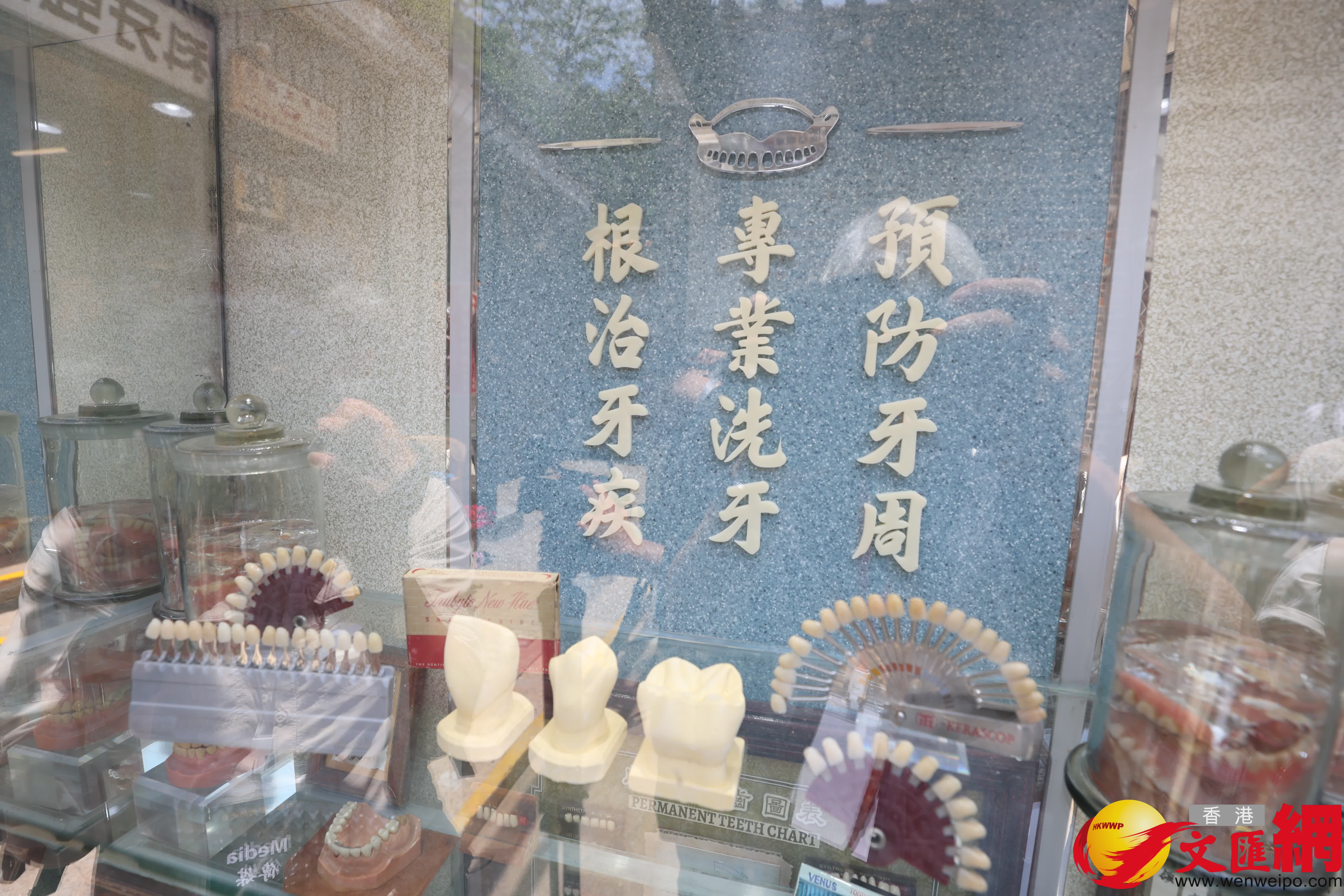 九龍城寨光影之旅今開幕(香港文匯報記者 北山彥攝) 九龍城寨光影之旅今開幕(香港文匯報記者 北山彥攝)