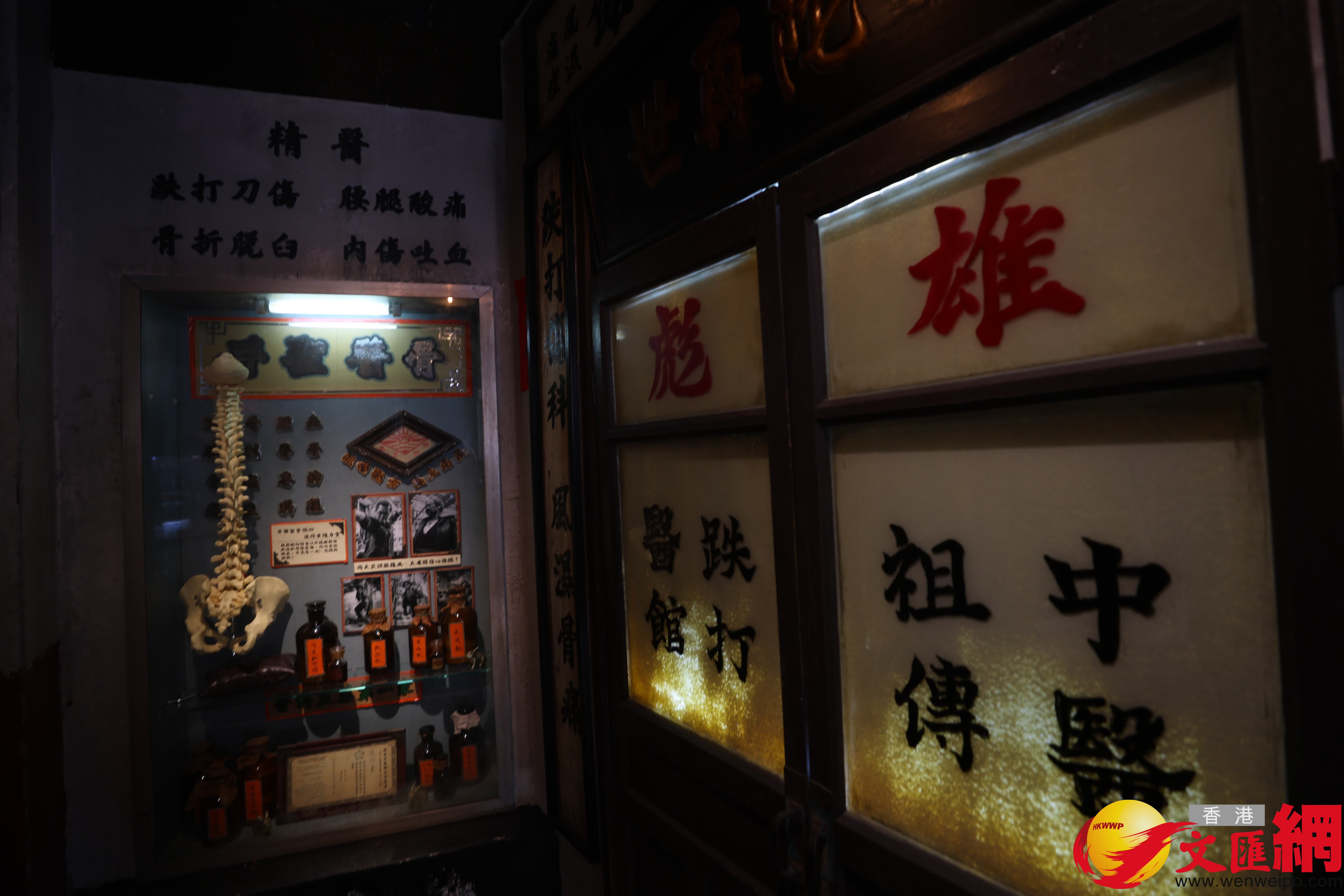 九龍城寨光影之旅今開幕(香港文匯報記者 北山彥攝) 九龍城寨光影之旅今開幕(香港文匯報記者 北山彥攝)