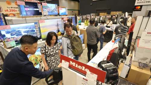（多圖）全港規模最大家居展「香港家居博覽 2025」正式開幕