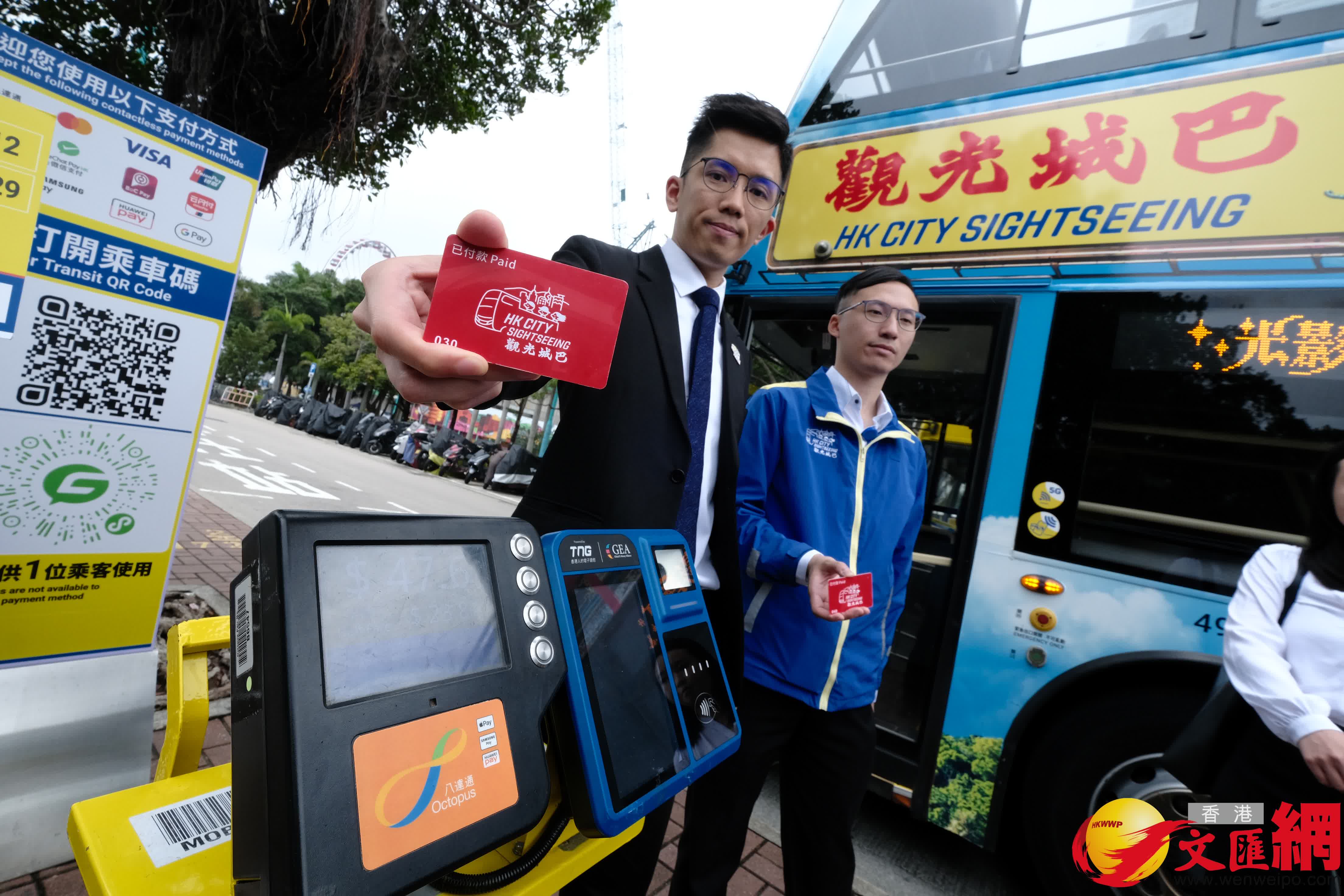 (香港文匯報記者涂穴 攝) (香港文匯報記者涂穴 攝)