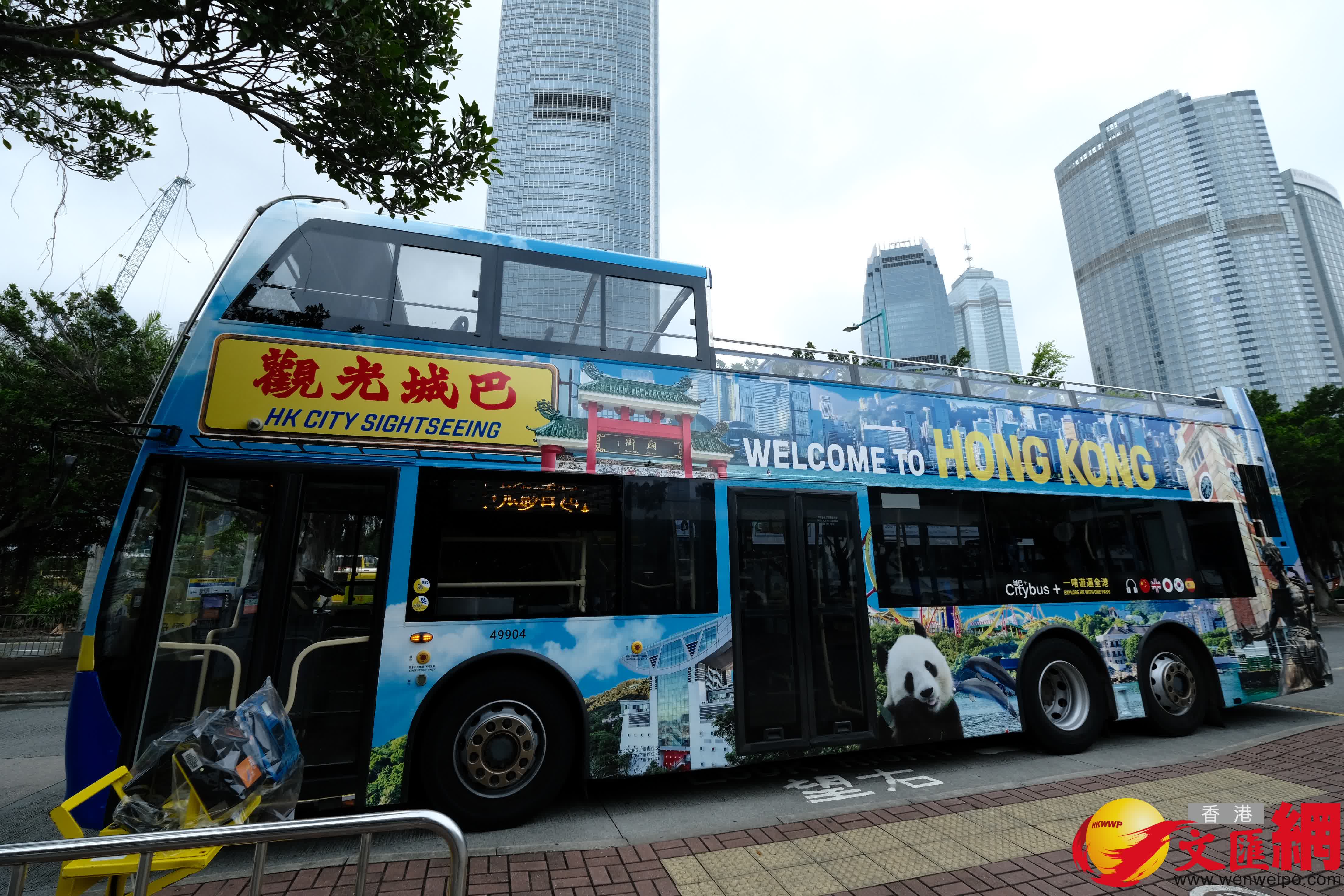 (香港文匯報記者涂穴 攝) (香港文匯報記者涂穴 攝)