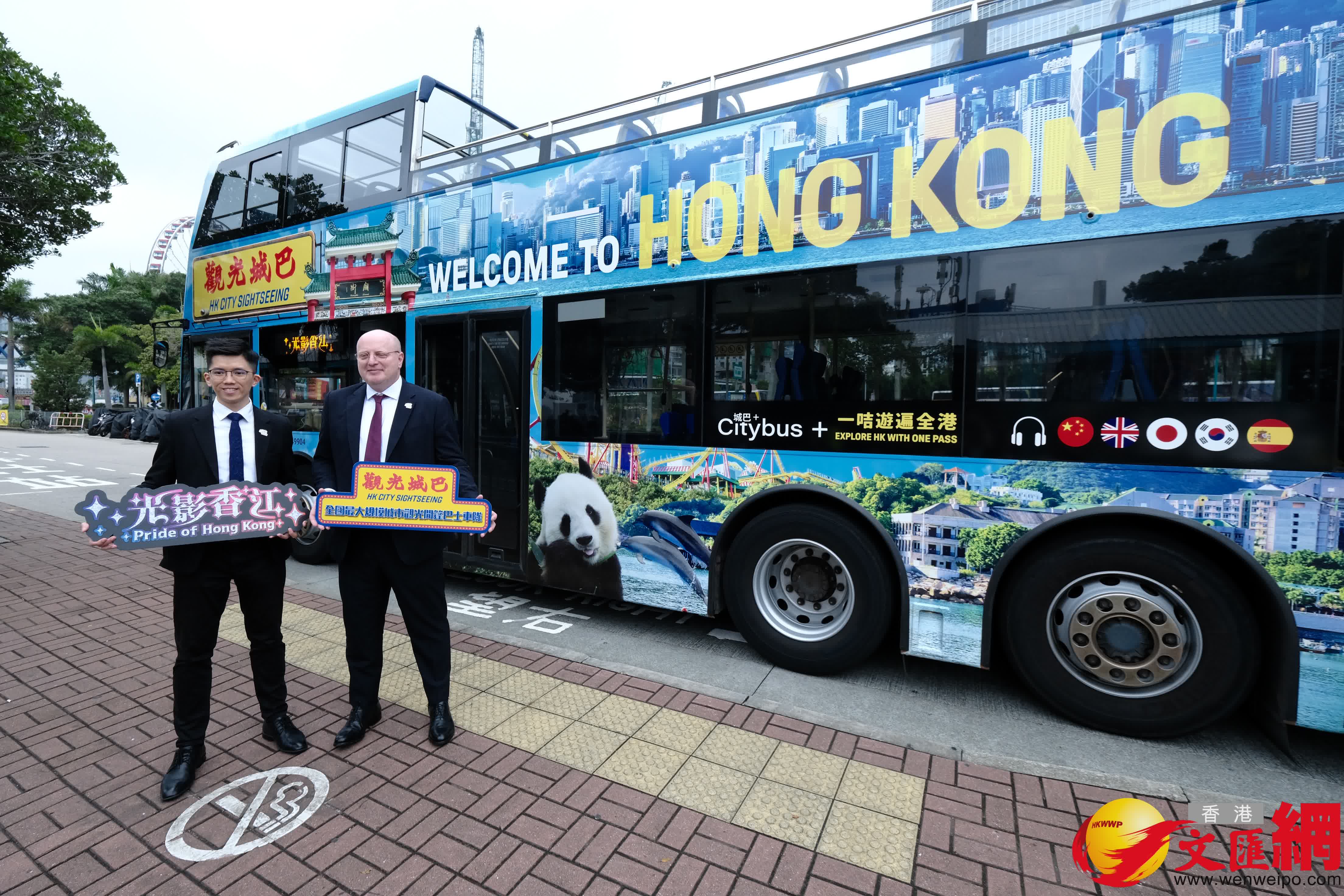 (香港文匯報記者涂穴 攝) (香港文匯報記者涂穴 攝)