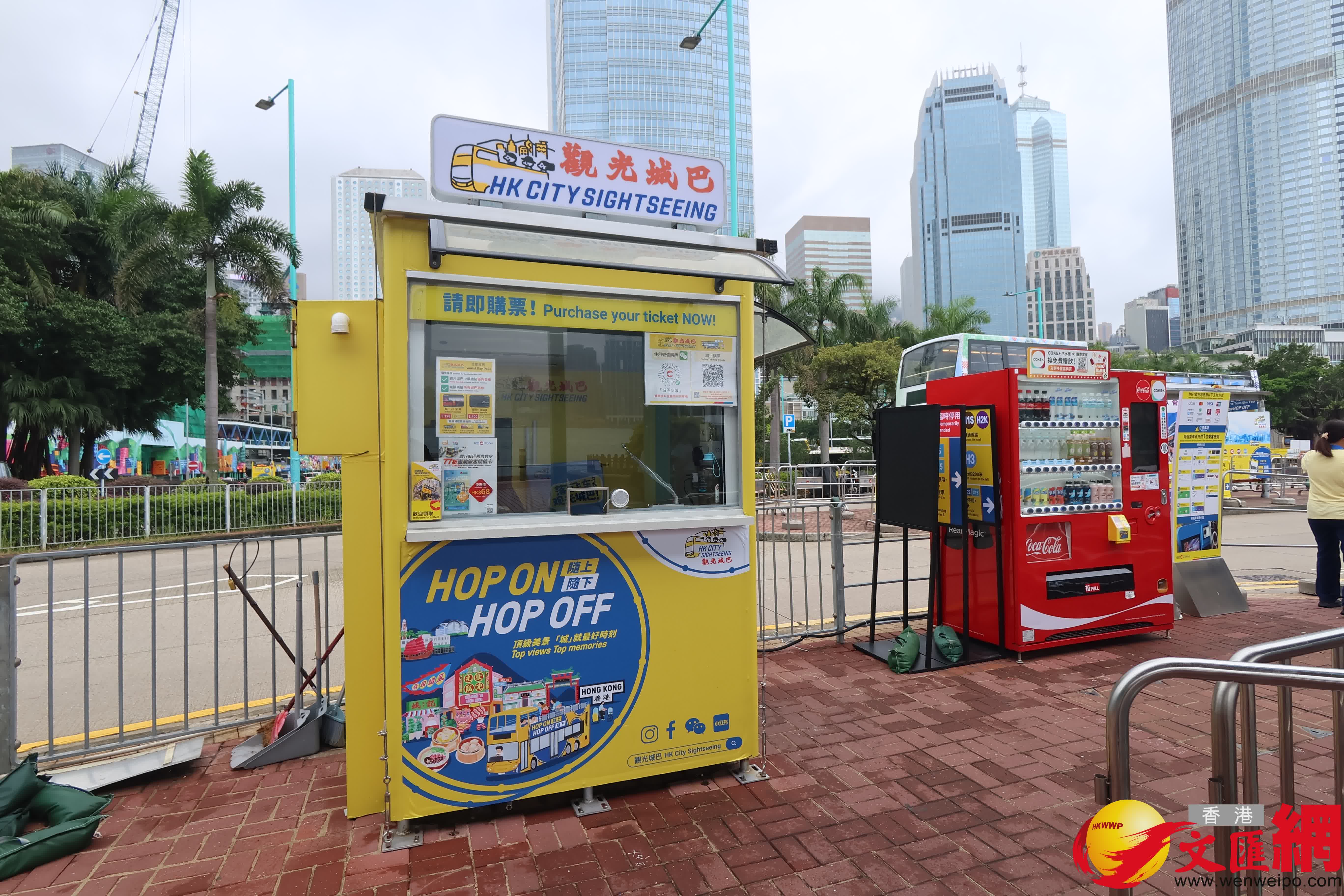 (香港文匯報記者涂穴 攝) (香港文匯報記者涂穴 攝)