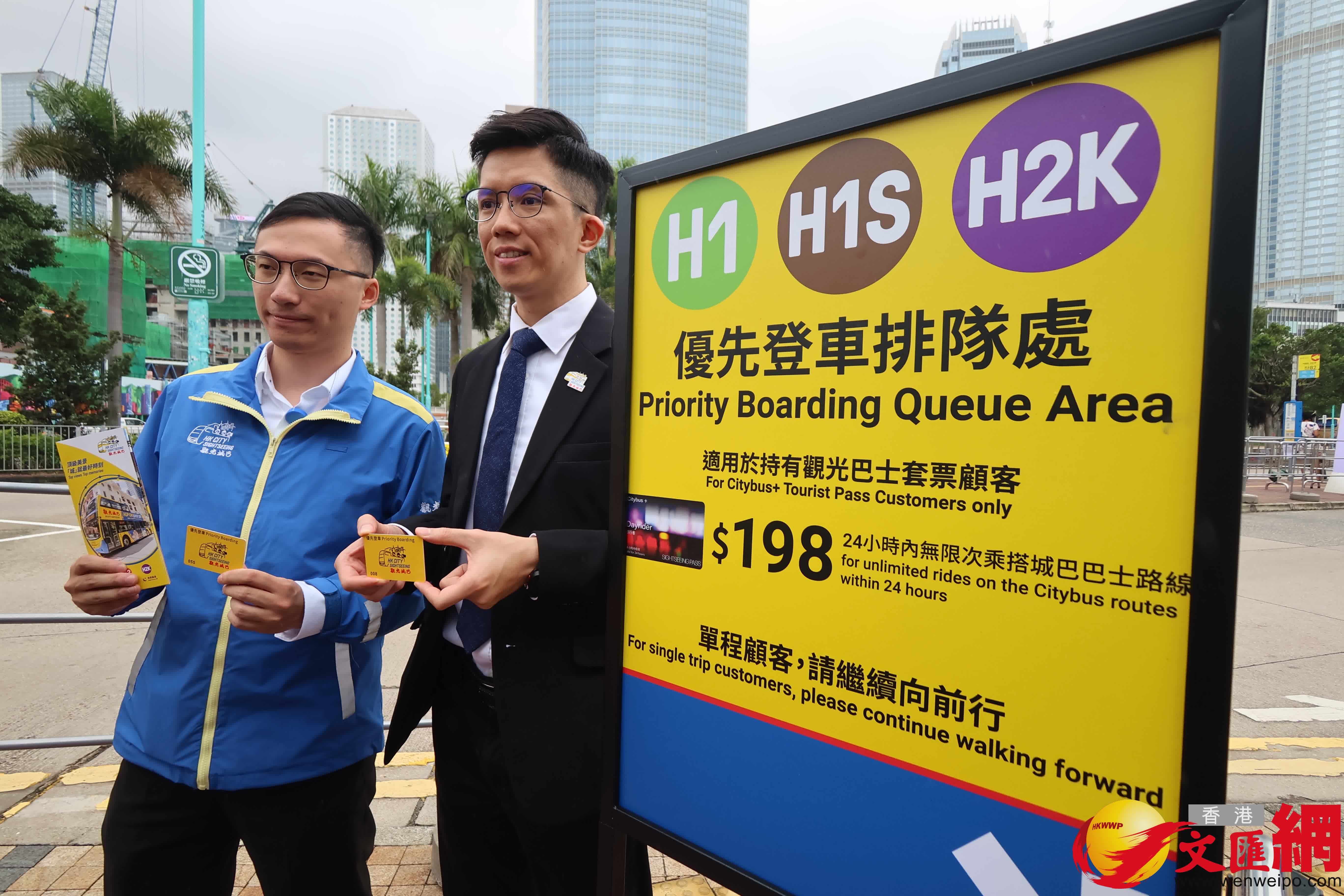 (香港文匯報記者涂穴 攝) (香港文匯報記者涂穴 攝)