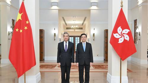李家超與王毅會面　感謝中央大力支持國際調解院總部落戶香港