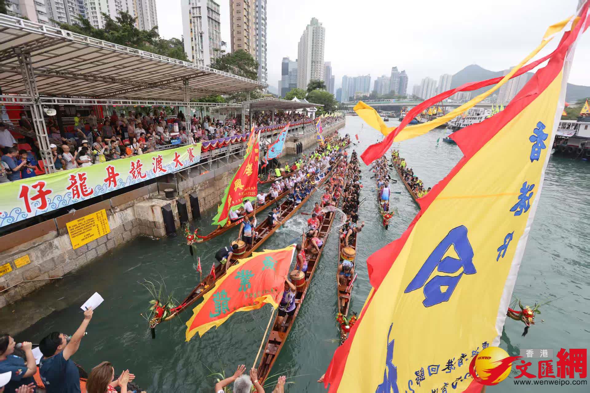 香港仔龍舟競渡大賽。(香港文匯報記者曾興偉 攝) 香港仔龍舟競渡大賽。(香港文匯報記者曾興偉 攝)