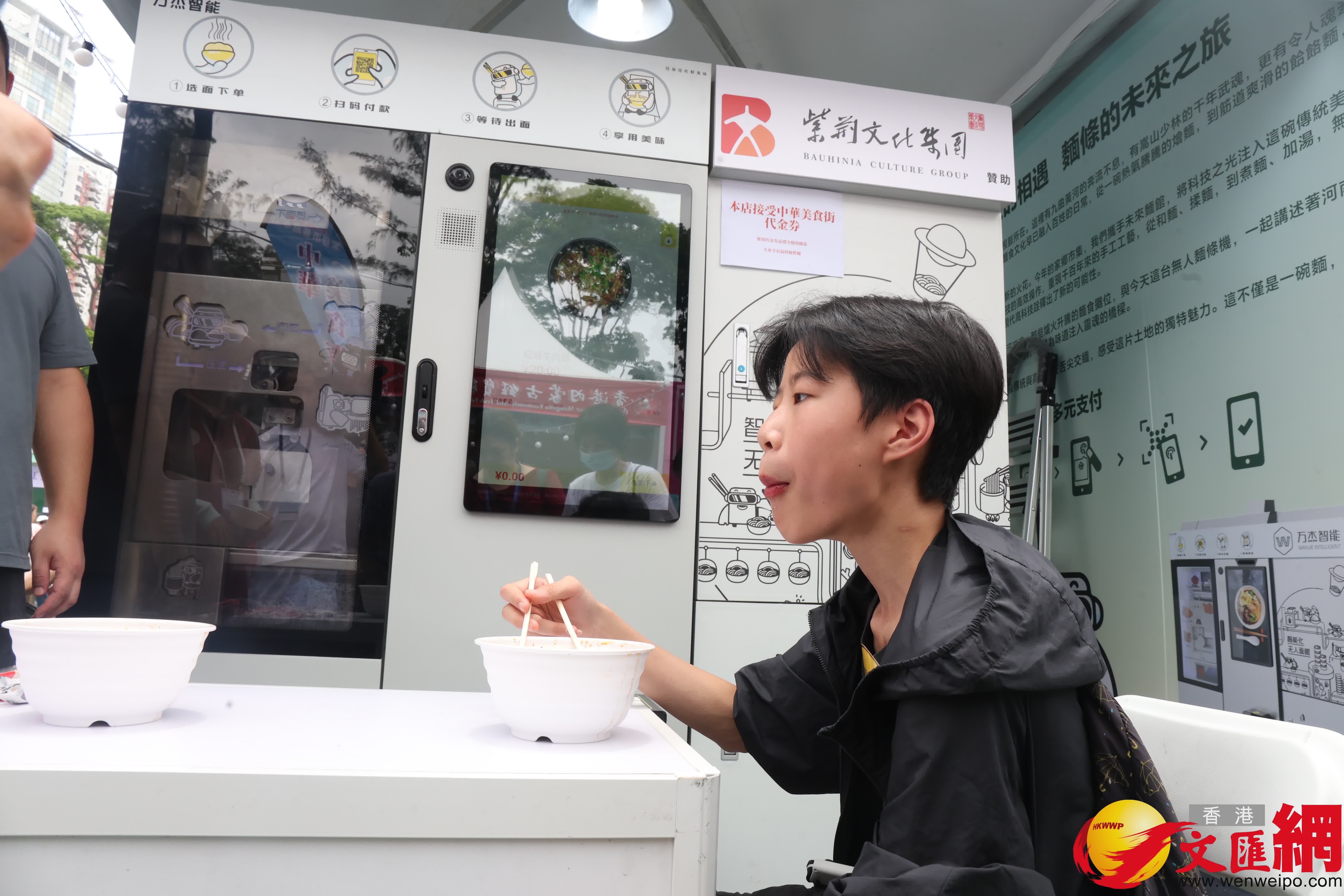 (香港文匯報記者萬霜靈 攝) (香港文匯報記者萬霜靈 攝)