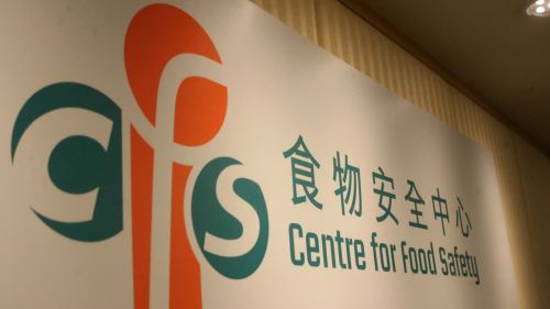款榴槤味雪糕大腸菌群含量超出法例上限　中心指令停售