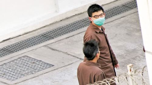 黃之鋒被控與羅冠聰等人串謀勾外危害國安