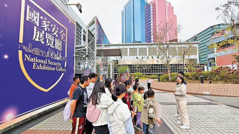 國安法五周年｜港各界巧思發力　國安家好入民心