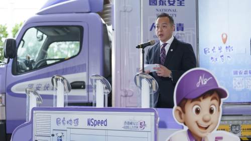 國安法五周年│警務處「NSpeed 國安快遞」宣傳車  明天起走進校園及深入社區