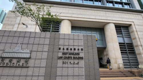 長沙灣聚眾毆鬥案其中4名被捕者明日於西九龍裁判法院提堂